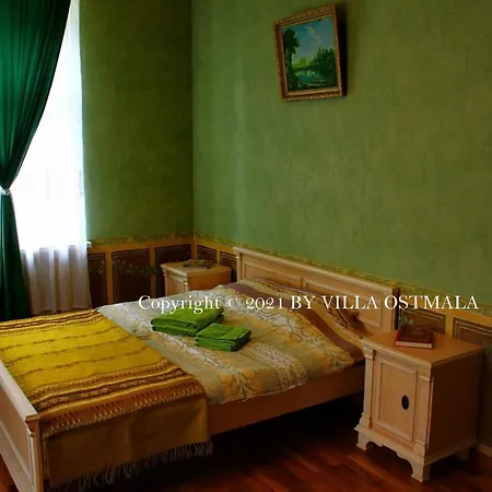 Guest house Ostmala Ventspils